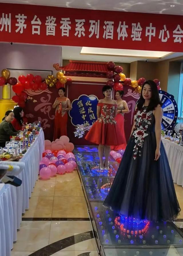 热烈祝贺贵州茅台酱香系列酒会员日文化沙龙圆满成功举办
