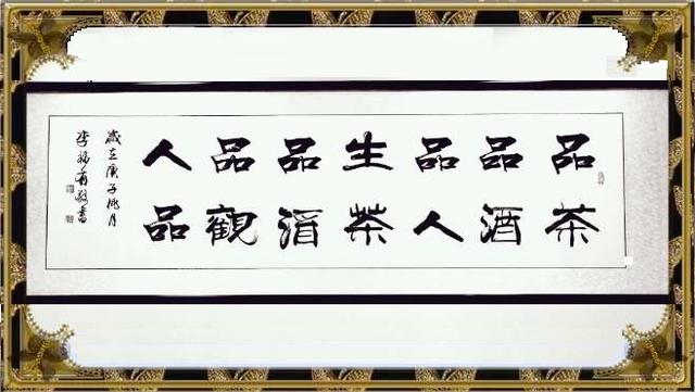 「一酒」酒桌上没有手匠，你让演员怎么演？