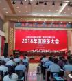 53度宝泉涌汾酒多少钱,汾酒原酒宝泉涌20
