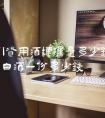 为人民服务酒53度浓香型,为人民服务写作背景