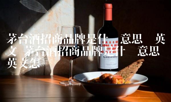 扬子集团玛咖啤酒骗局(2022集团怎么喝)