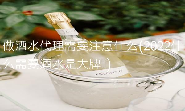 有家便利店待遇怎样(2022有家便利店贵吗