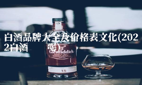 酒拾烤肉官网加盟店(2022烤肉是大牌吗