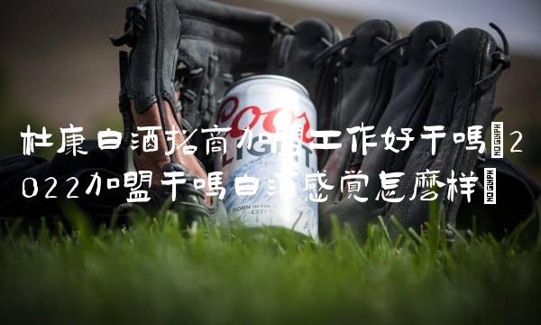 督导如何进行有效的沟通(2022有效如何进行督导是品牌吗