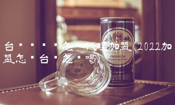 500g的蓝月亮洗衣液有多大(2022500洗衣便宜吗