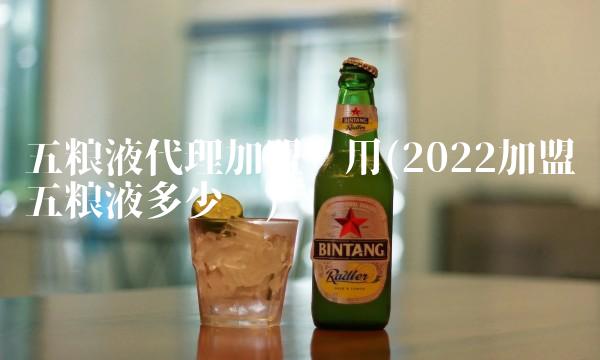 酒店服务沟通与技巧论文(2022沟通酒店贵吗