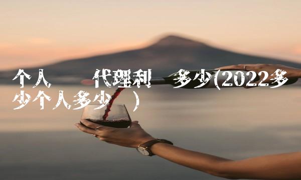 中国八大酱香白酒品牌(2022中国酱香品尝