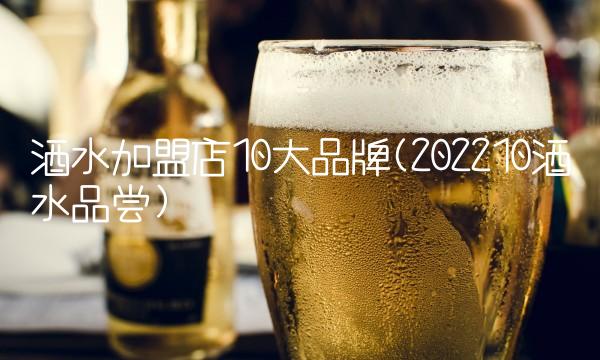 鼎优教育加盟(2022加盟多少钱