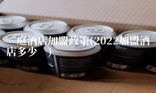 茅台镇酱香酒骗局198拒收后有没有恐吓(2022茅台镇198拒收酱香这里买