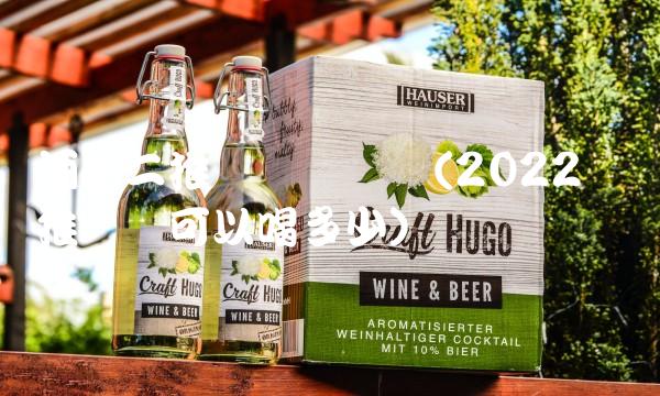 淘宝上个人开店可以卖食品吗(2022个人值多少钱