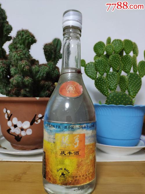 老酒价格