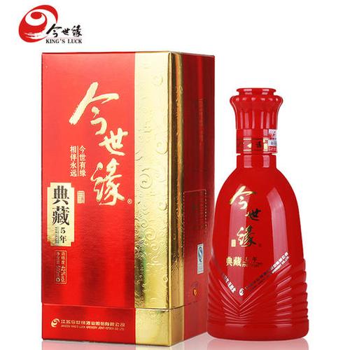 今世缘酒价格