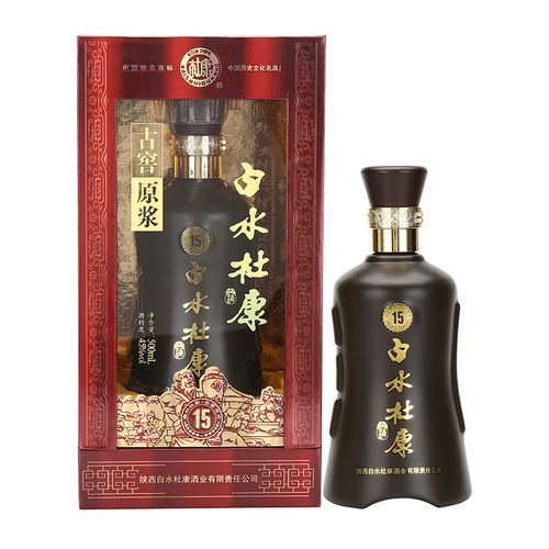 白水杜康酒价格表