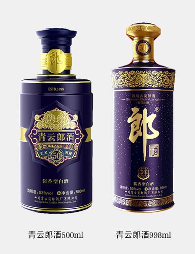 郎酒价格表