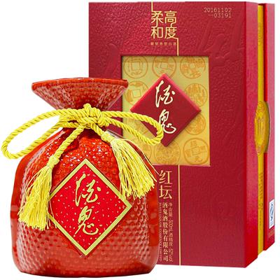酒鬼酒价格表
