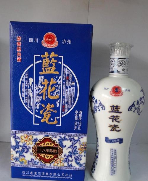 蓝花瓷酒价格