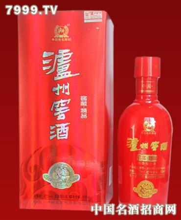 泸州窖酒价格表