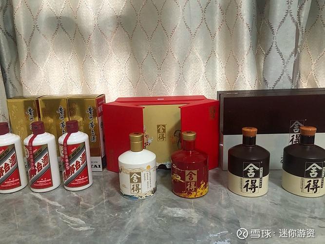 也买酒怎么样