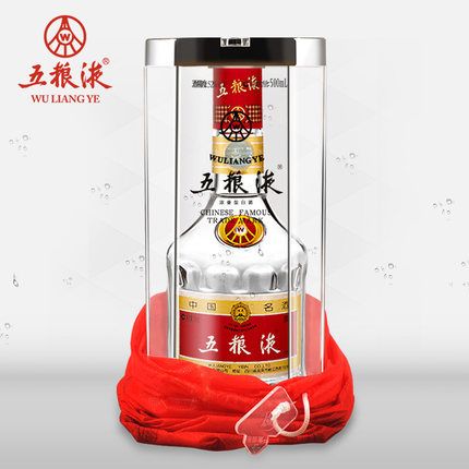 五粮液52度价格表