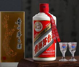 贵州茅台酒价格表