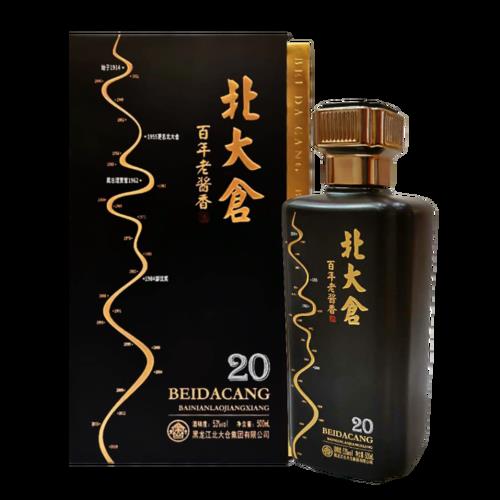 北大仓酒价格