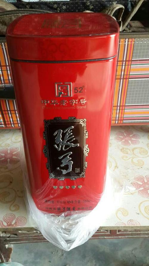 张弓酒价格
