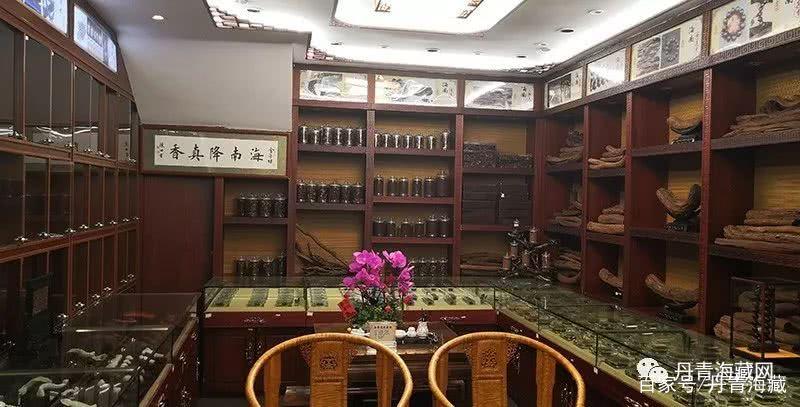 舍得坊