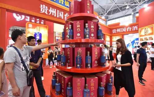 深圳酒博会