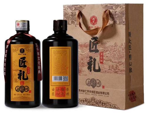 中国白酒招商网