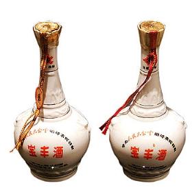 宝丰酒业有限公司