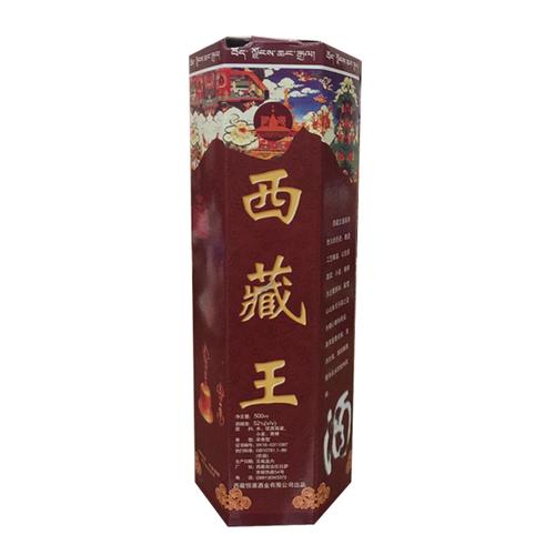 西藏王酒