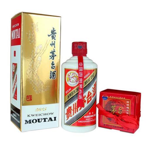 52度飞天茅台价格