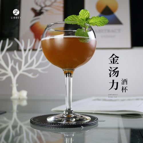 勃艮第杯