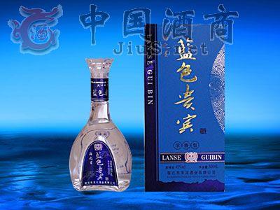 洋河蓝色贵宾价格