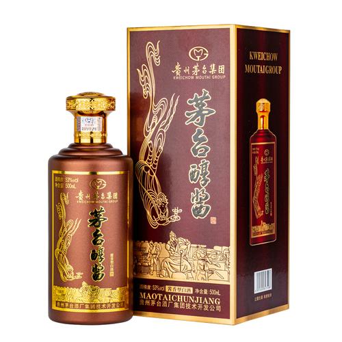 茅台醇52度价格
