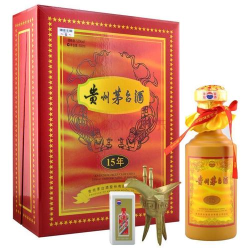 茅台酒价格查询
