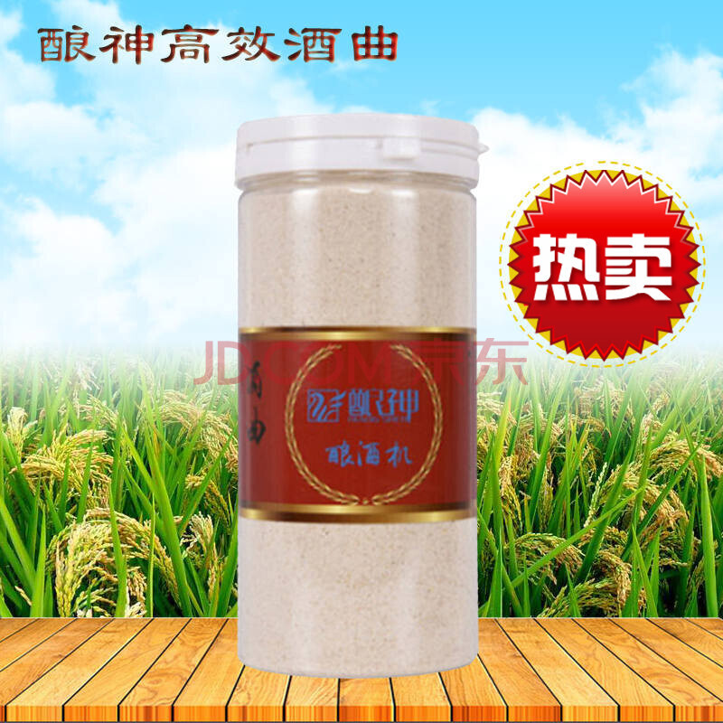 金六福喜结良缘42度白酒_42度金六福5星白酒价格_金六福50度白酒价格