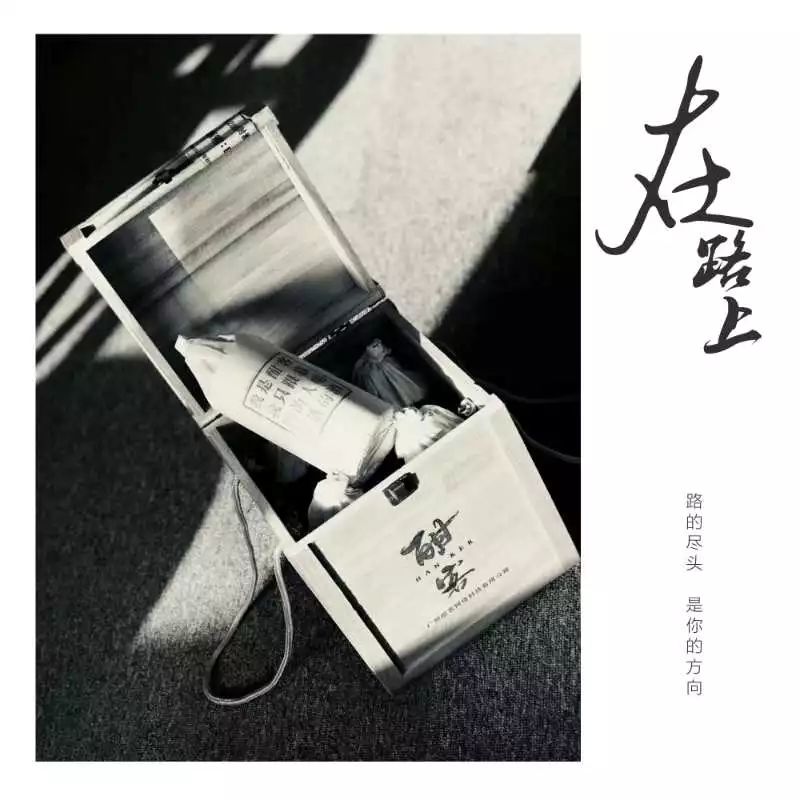 酱香型白酒的勾兑_白酒勾兑常用香料_酱香白酒是勾兑的吗