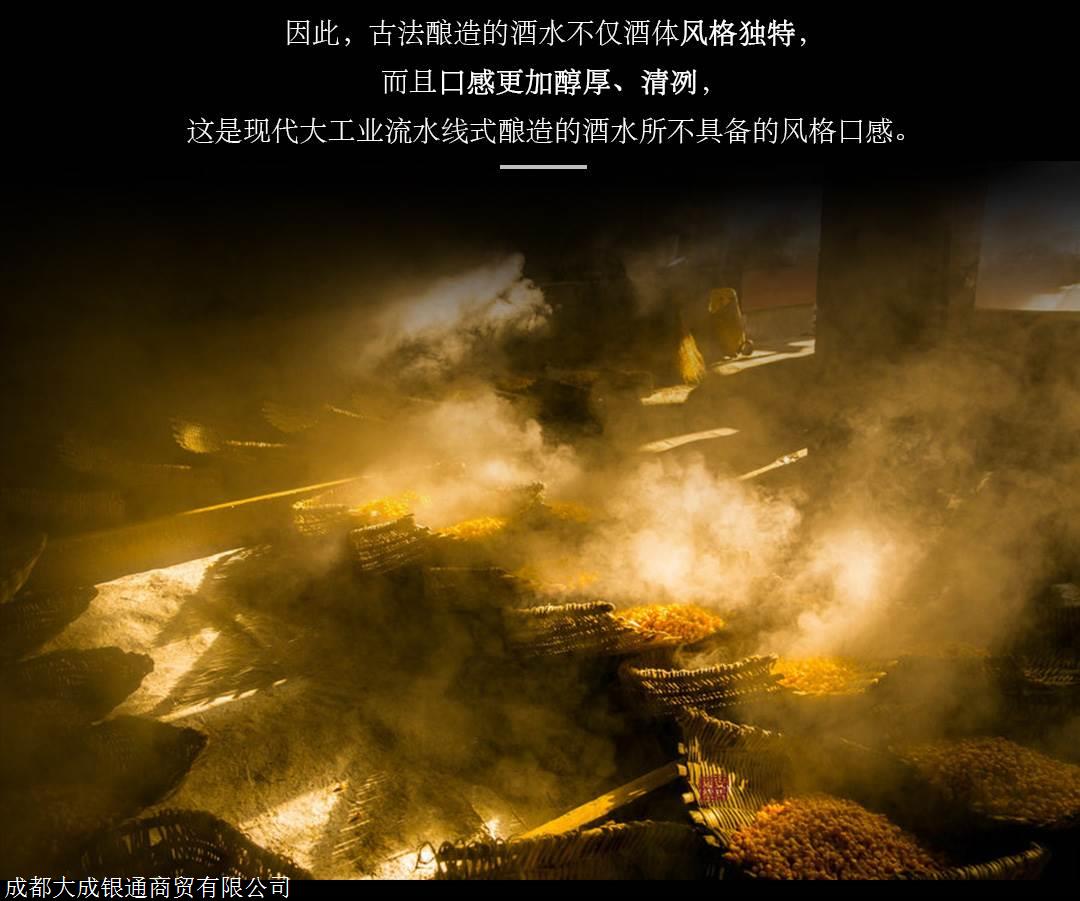 白酒百科：白酒一共多少香型，各香型白酒代表，一张图弄清楚