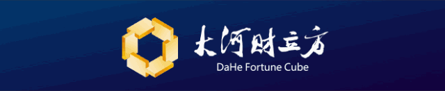 明明是淡季，这些白酒却集体涨价