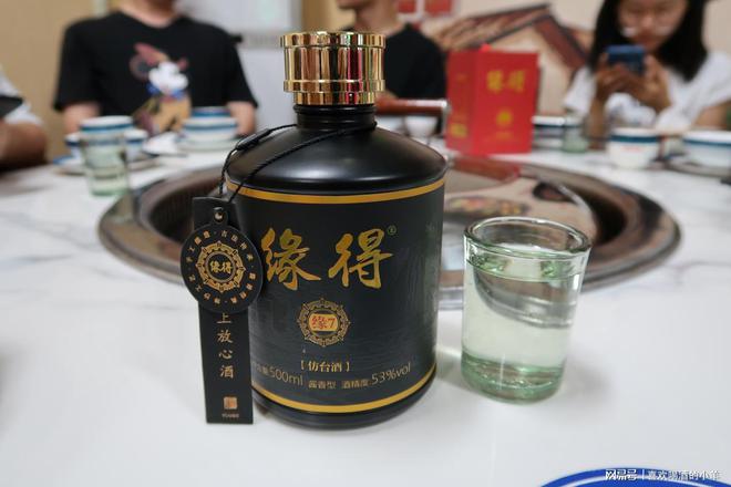 火车上让带白酒吗_带白酒_带金箔的白酒品种
