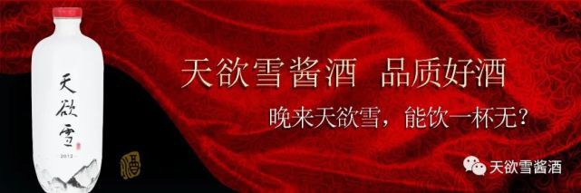 酒水进货合同_做轮胎批发到哪里进货_做酒水批发到哪进货