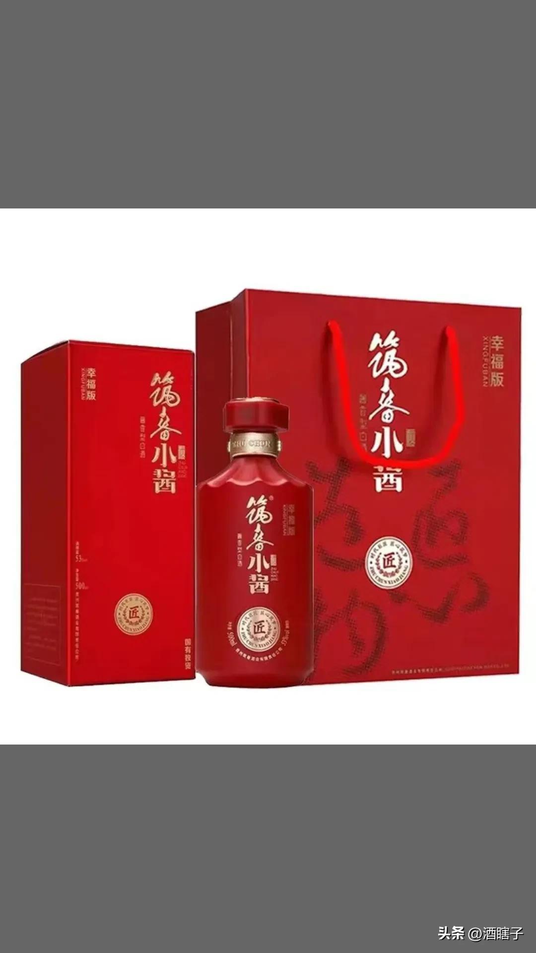 散白酒代理_安徽散白酒代理_品牌散白酒代理
