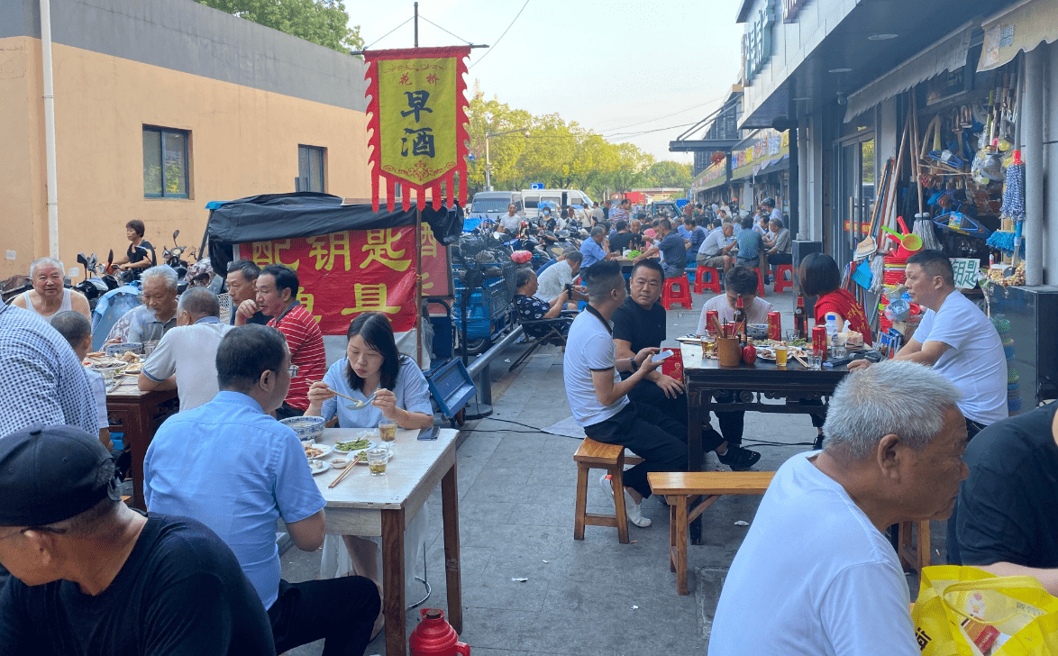 散酒市场怎么样_杜康醉刘伶酒样_食道平散怎麽样