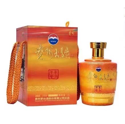 天朝上品酒官方旗舰店